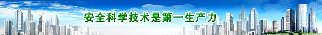 濟(jì)寧市天眾機(jī)械有限公司<br>