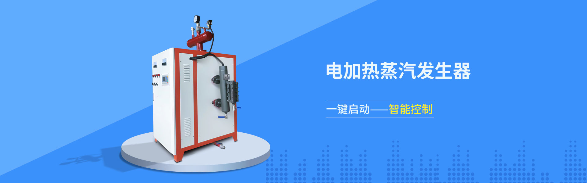 濟(jì)寧市天眾機(jī)械有限公司<br>